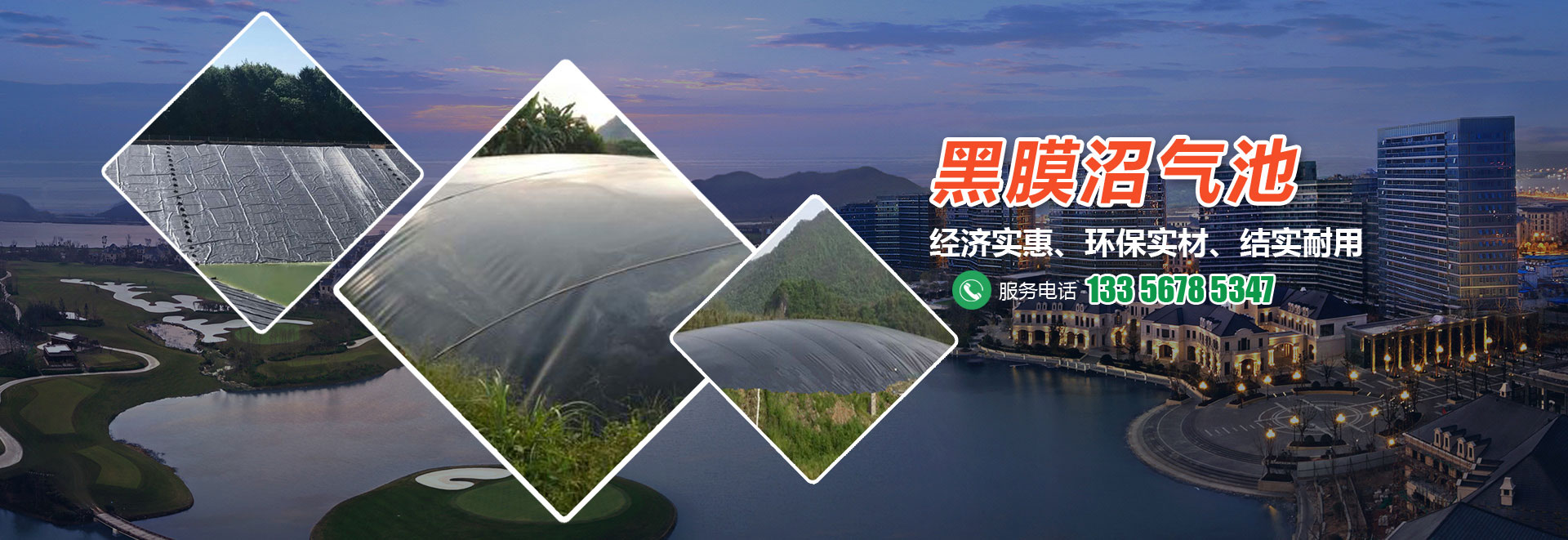 濰坊康博環(huán)?？萍加邢薰? title=