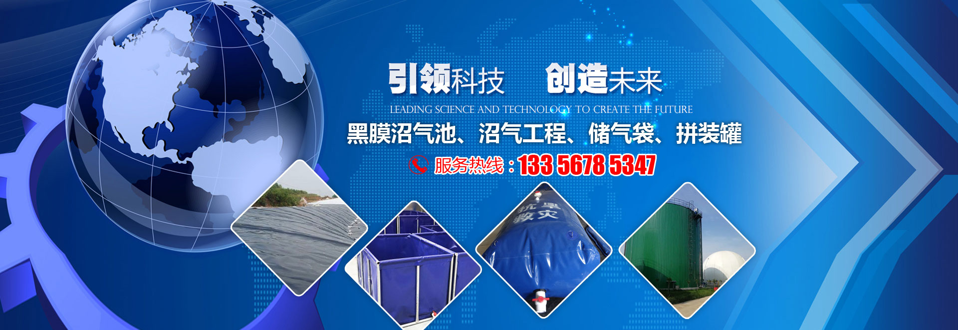 濰坊康博環(huán)?？萍加邢薰? title=